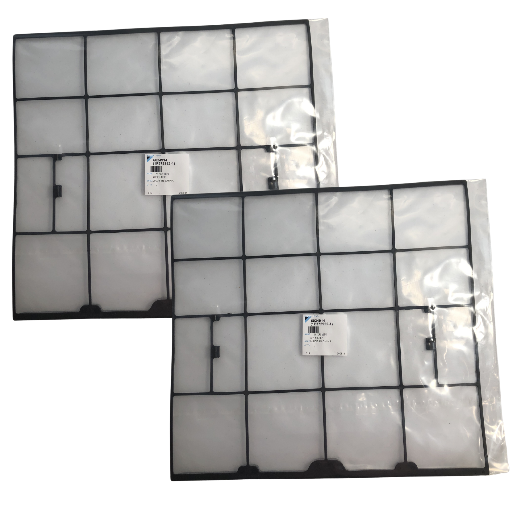 Mini Split Filter Box Daikin 6024914 Mini Split Filter 2-Pack – Ductless Depot
